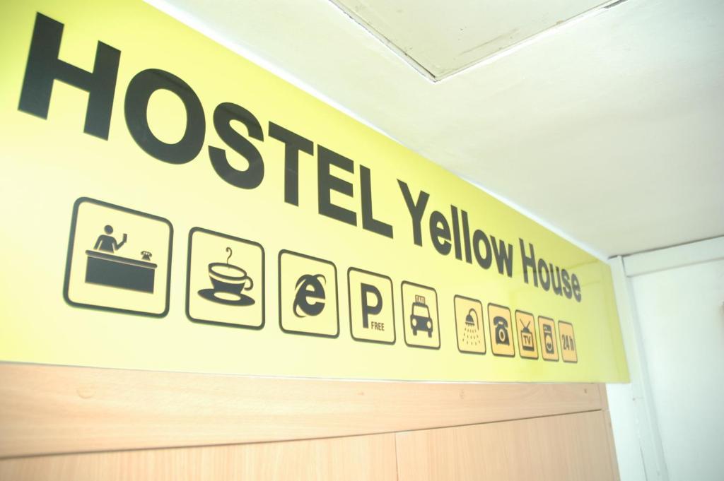 Yellow House Hostel Львов Экстерьер фото